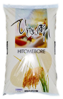 04hitomebore