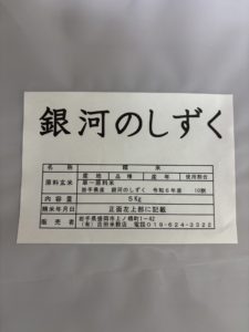 1EF2739A-A5FF-4712-9FDD-615332765C0C